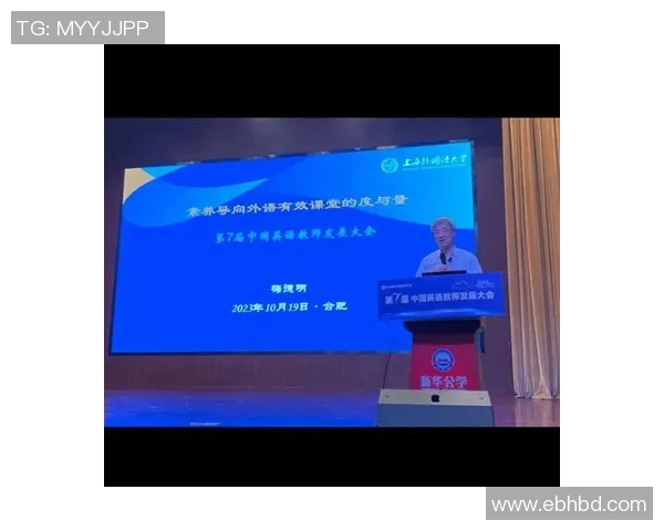 广州羽毛球队快攻革新之路：技术提升与战术变革的深度解析