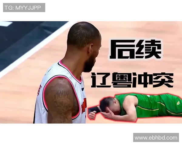 广州排球队心理素质引发热议球迷与专家观点交锋分析